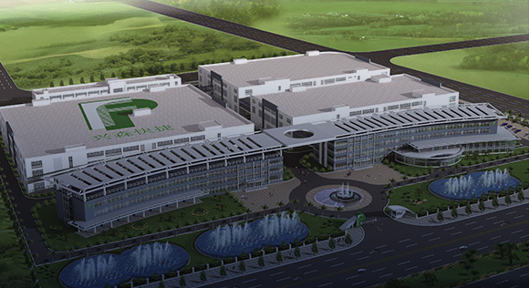 廣州科學(xué)城基地